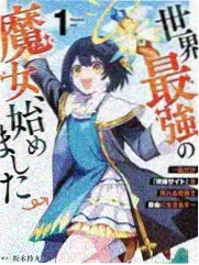 主演对手戏花絮资讯配图